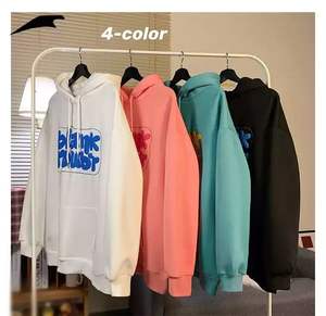 Fabricante personalizado puff impresión logotipos peso pesado sol se desvanecen cremallera completa vintage apenado bordado parche hombres Sudadera con capucha - Product Image 4