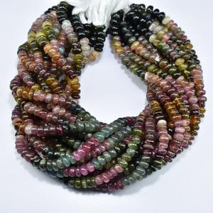 Perles de pierres précieuses multicolores en tourmaline naturelle de petite taille de haute qualité pour la fabrication de bijoux, certifiées par une tierce partie - Product Image 1