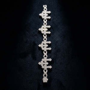 Pulsera de eslabones de plata con moissanita cruciforme imperial para hombre, diseño de infinito cruciforme, pavé brillante, redondo, llamativa, joyería de lujo - Product Image 1