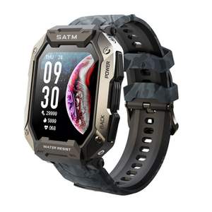 Montre <span class=keywords><strong>connect</strong></span>ée robuste C20 <span class=keywords><strong>Plus</strong></span> avec écran HD de 1,81 pouce, tracker d'activité sportive pour hommes, météo locale et <span class=keywords><strong>batterie</strong></span> longue durée - Product Image 1