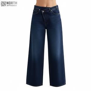 Oem personalizado transpirable de cintura alta, pantalones vaqueros rectos personalizables para las mujeres transpirable de talla grande pantalones de mezclilla de las mujeres - Product Image 1