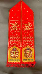 Hot Selling Custom Sublimation Weaving Print Scarf Fashionable Winter Accessory for Political and Branding Promotion Addis Ababa - Product Image 2