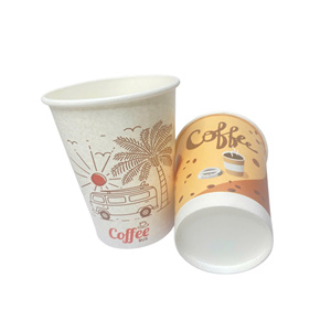 Tazas de café de papel de doble pared respetuosas con el medio ambiente biodegradables con tapa tazas aisladas reciclables desechables personalizadas al por mayor - Product Image 3