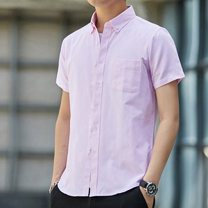 Camisa Oxford de Vestir para Hombre de Alta Calidad, Nueva Llegada, Lino Personalizado, Antiarrugas, Transpirable, Fabricación de Fábrica, Venta al por Mayor - Product Image 4