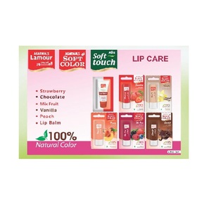 Soin des lèvres écologique de qualité supérieure Baume à lèvres du fabricant indien - Product Image 1