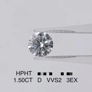 0.7mm - 4.2mm DEF VVS - VS Excellent Diamant De Laboratoire De Mêlée En Vrac De Coupe Ronde Prix Par Carat Blanc HPHT Diamant De Laboratoire De Mêlée En Vrac - Product Image 3