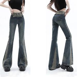 Pantalon en denim évasé de conception personnalisée Pantalon élégant de qualité supérieure en vente en gros Pantalon décontracté en coton biologique pour femmes - Product Image 4