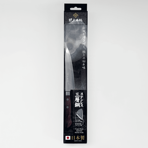 Petit Couteau Seki Japon Véritable Fabriqué au Japon Japonais - Product Image 2