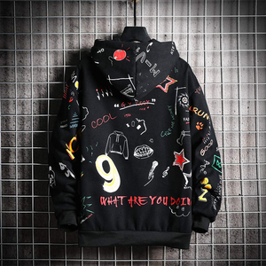 Sudadera con Capucha Unisex Negra Lisa Oversize Casual 100% Algodón con Bolsillo Digital Antiencogimiento Estilo Urbano 350g Invierno - Product Image 3