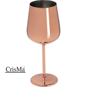 Calice in Rame Personalizzato LARS da 500 ml, Articoli Promozionali Personalizzabili - Product Image 1
