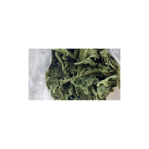 ใบมะละกอแห้งสีเขียวสำหรับดอกไม้และผลไม้ - Product Image 4