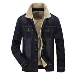 Chaqueta vaquera informal con estilo de alta calidad para hombre personalizada transpirable y cálida con logotipo/tamaño personalizado - Product Image 4