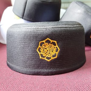 Ready to Ship Customized Malaysian Boat Muslim Caps Men's Malaysia Muslim Hats <b>Skull</b> Islam Kufi Hat Cap - Product Image 5