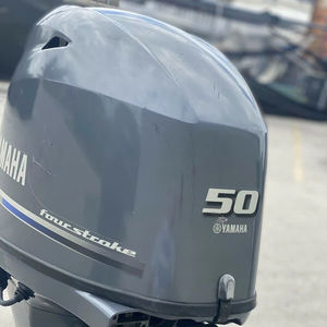 Moteur hors-bord industriel d'occasion Yamaha 50 CV 4 temps, arbre de 20 pouces, modèle 2013, support OEM personnalisé, garantie 3 ans, 310 heures d'utilisation - Product Image 1