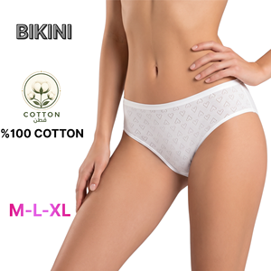 Braguitas de Bikini Ecológicas de Algodón 100% Tejido Sin Costuras para Mujer, Diseño Sólido, Tallas M-XL - Product Image 3
