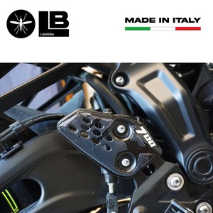 Adesivi 3D Compatti per Serbatoio Moto Yamaha Tracer 700 e XSR 700 - Product Image 2