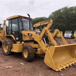 Used CAT 430F Wheel Loader 4x4 Caterpillar 420 4 Ton Rated Load Engine <b>Pump</b> Gearbox Bearing Core Included Including Motor - Product Image 1