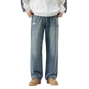 Pantalones vaqueros para hombre, pantalones vaqueros holgados, transpirables, informales, coreanos, ligeros, elásticos, de Color sólido, ropa de calle, pierna ancha - Product Image 1