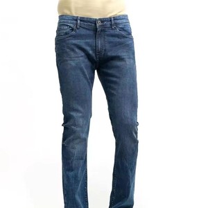 กางเกงยีนส์สำหรับผู้ชายสีล้วนสำหรับฟิตเนสสีพื้นดีไซน์ใหม่ - Product Image 1