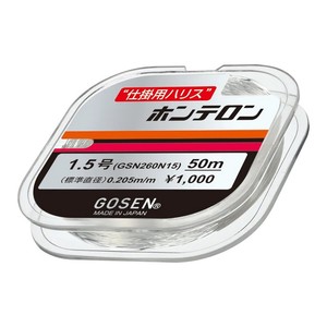 Ligne de pêche GOSEN Honteron (R) Leader 50m (Modèle : 0.2/0.3/0.4/0.5/0.6/0.8/1/1.2/1.5/2/2.5/3/4/5) - Product Image 1