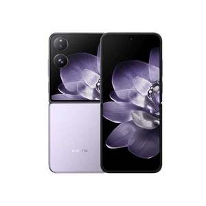 Teléfono Inteligente Xiaomi Mix Flip 5G, 16GB RAM/1024GB ROM, Cámara Leica, Doble SIM, CPU Octa Core, Versión Global - Product Image 1