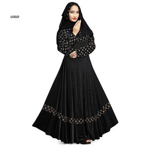 2025 conception OEM personnalisée haute qualité style Dubaï Abaya Kaftan broderie Logo islamique femmes Abaya Service OEM - Product Image 3
