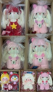 Juguete de Peluche de Ganchillo Hecho a Mano Ecológico para Bebés y Niños - Product Image 2