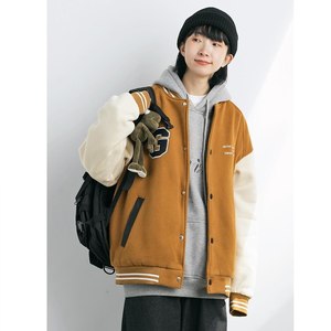 Veste varsity sur mesure/veste letterman varsity en laine noire à manches en cuir blanc - Product Image 3