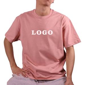 Custom Printed <b>Polyester</b>/Cotton Breathable Quick Dry Canvas T-Shirt Eco Friendly Fabric Sustainable Production OEM Supply - Product Image 1