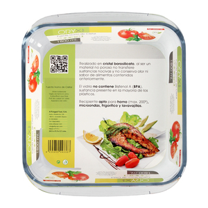 Square Glass Oven Dish, 1.8 Liters, 20.7 x 20.7 cm - Product Image 4