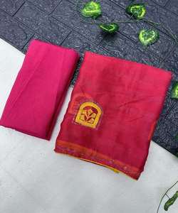 Saree Georgette de diseñador con adornos de piedra y diseño de volantes para oficina y ropa formal - Product Image 6