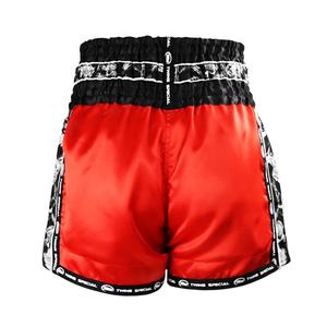 กางเกงมวยไทยคู่แฝดคุณภาพสูง ผ้าซาติน เอวยืดหยุ่นสบาย รับสกรีนโลโก้ สำหรับศิลปะการต่อสู้ มวยไทย คิกบ็อกซิ่ง ซ้อม และฟิตเนส - Product Image 6