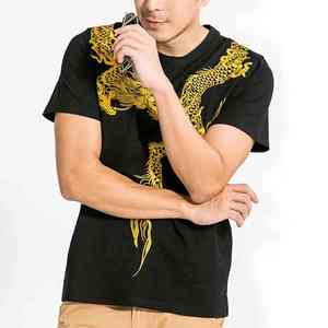 Camiseta de Algodón con Diseño de Bordado en el Frente para Uso Casual, Camiseta con Logotipo Bordado y Mangas Cortas para Hombre - Product Image 2