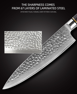 มีดเชฟในครัวดามัสกัสด้ามไม้สไตล์ญี่ปุ่นแบบมืออาชีพ - Product Image 3