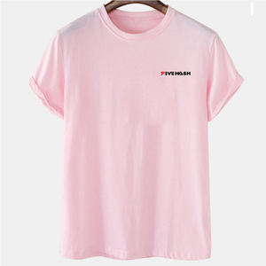 Camiseta personalizada de estilo único para hombre, de buena calidad, con impresión de logotipo personalizado, manga corta. - Product Image 1