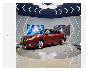 Plataforma Giratoria Eléctrica de Alta Precisión para Autos, Ideal para Eventos de Promoción de Vehículos al Aire Libre - Product Image 1