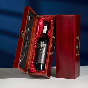 Cajas de regalo de vino de madera personalizadas, sets de vino individuales con cubierta de cuero, cajas de papel, cajas de regalo de vino elegantes, diseño de empaque con logotipo. - Product Image 6