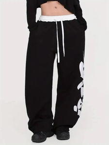 Pantalon Homme Noir en Polyester Délavé Mi-Lourd Confortable Décontracté Travail Voyage Élégant - Product Image 4