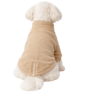 เสื้อสุนัขขนฟลีซสีเบจ แบบสวม นุ่ม อุ่น สบาย สำหรับสุนัขขนาดเล็กถึงกลาง เหมาะสำหรับใส่ในชีวิตประจำวัน - Product Image 2