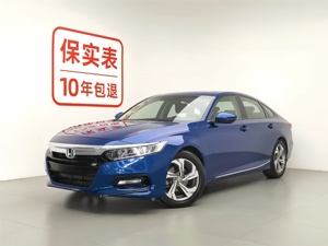 Precio Accesible para Honda Accord 2018 Usado con Volante a la Izquierda, Autos Usados en Stock, Venta al por Mayor y al Detal - Product Image 2