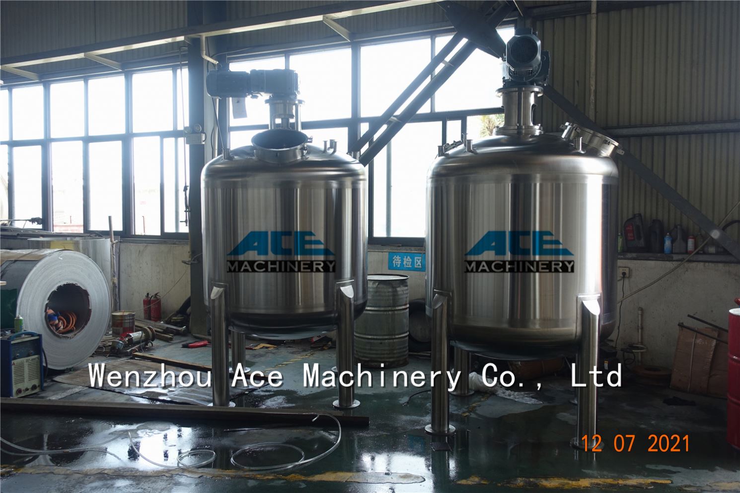 mixing tank