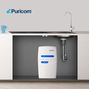 Machine d'eau potable osmose inverse sous évier RO - Product Image 4