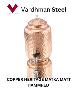 Factory Outlet Vente Pas Cher Prix Cuivre Heritage Matka Martelé 16L, L'artisanat classique rencontre le charme rustique avec Heritage Matka - Product Image 4