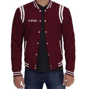 Nouvelle édition Varsity Jacket avec logo personnalisé Fine Quality Pro Printed Long Stand Collar Thin From Pakistan Manufacturer - Product Image 2