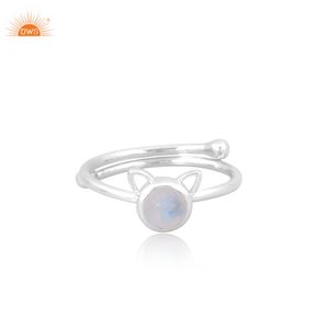 Fabricante de Joyería Fina Personalizada de Plata de Ley 925 Ajustable con Piedra Lunar Arcoíris Brillante de Moda - Product Image 3