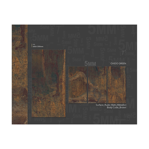Azulejos de porcelana pulida brillante de tamaño personalizado de 600x1200mm para pared interior, diseño moderno de 5mm para uso en pared de baño - Product Image 1