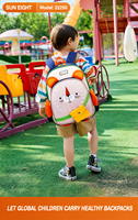 SUN EIGHT Sac à dos pour enfants de 14 pouces, pour garçons et filles, mignon, avec animaux 3D (chat, lapin, lion, ours), modèle 22250