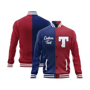 Blouson aviateur universitaire personnalisé OEM ODM pour hommes avec couleur fendue, texte imprimé cousu Letterman, vêtements d'extérieur de haute qualité - Product Image 5