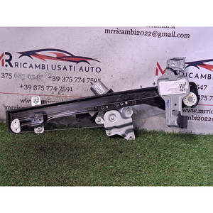 มอเตอร์ยกกระจกไฟฟ้าด้านหน้า DX OPEL Mokka 1st Series 42363793,98910-SUV20 B14NET (12>) - Product Image 4