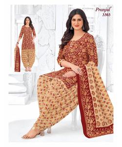 Modest Dress for Women in Beautiful Pakistani Salwar Kameez with Fork Style Long Shirts and Cotton Printed Sharara - Product Image 2